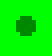 result of applying two structural elements